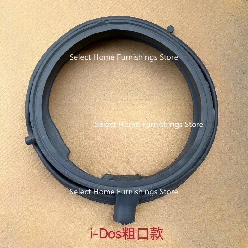 Suitable for Bosch Drum Washing Machine WAU28669HW WAU28768HW WAU2 8769HW Door Sealing Ring
Suitable for Bosch Drum Washing Machine WAU28669HW WAU28768HW WAU2 8769HW Door Sealing Ring