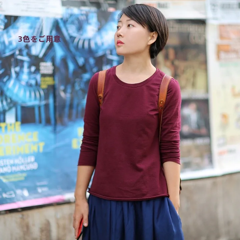 Casual Cotton Long Sve round Ne T-irt Women's Multi-color Faionable Commute Sle Comfortable Fit Autumn New Arrival
Casual Cotton Long Sve round Ne T-irt Women's Multi-color Faionable Commute Sle Comfortable Fit Autumn New Arrival