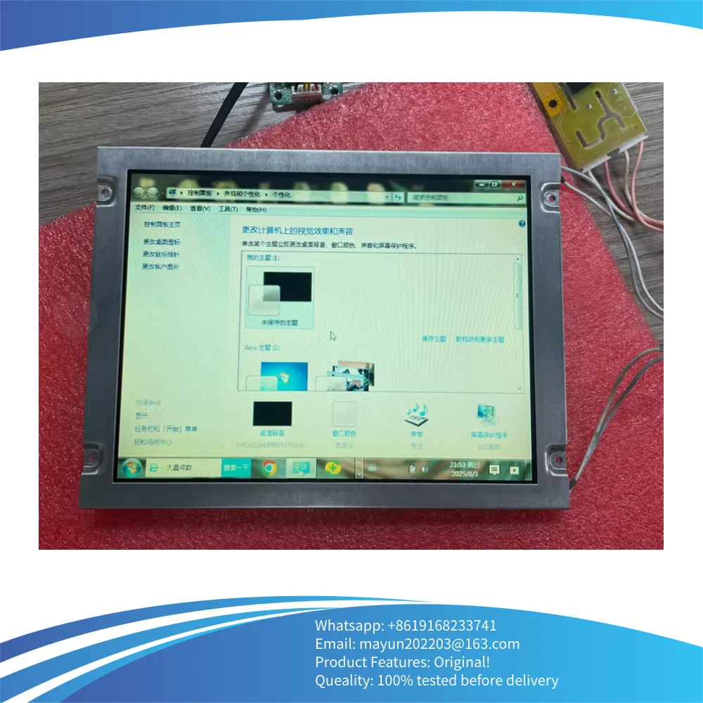 NL6448BC26-01 NL6448BC26-01F NL6448BC26-03 NL6448BC26-03F Original 8.4 Inch Display LCD Panel 640×480
NL6448BC26-01 NL6448BC26-01F NL6448BC26-03 NL6448BC26-03F Original 8.4 Inch Display LCD Panel 640×480