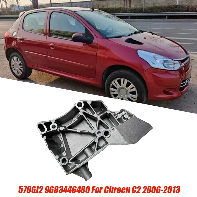 1 PCS Car Generator Bracket 5706J2 9683446480 Silver Metal For Peugeot 206 207 206CC Citroen C2 Picasso 2001-2009 Engine Mount
1 PCS Car Generator Bracket 5706J2 9683446480 Silver Metal For Peugeot 206 207 206CC Citroen C2 Picasso 2001-2009 Engine Mount