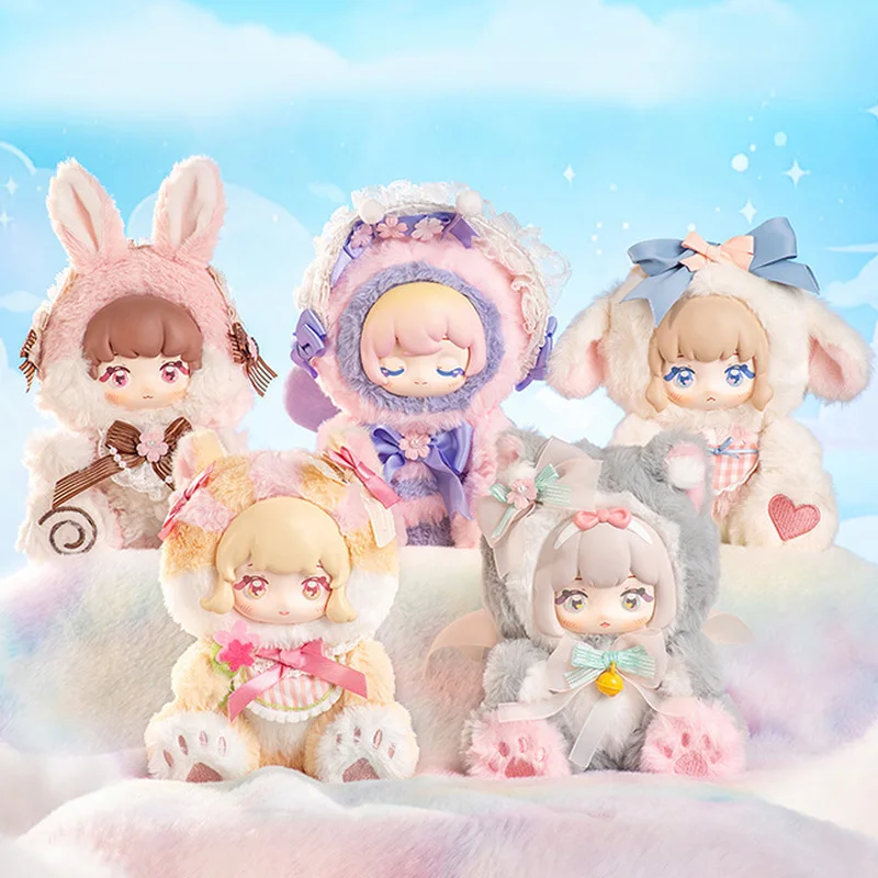 Ninizeee Fantasy Museum Series Surprise Blind Box Home Decoration Desktop Ornaments Backpack Pendant Surprise Mysterious Gift
Ninizeee Fantasy Museum Series Surprise Blind Box Home Decoration Desktop Ornaments Backpack Pendant Surprise Mysterious Gift