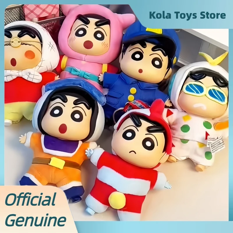 Натуральный карандаш Шин-Чан, классическая серия воспоминаний, глухая коробка, плюшевая сумка, подвеска, загадочная коробка, прекрасный орнамент, фигурка, куклы, подарки
Натуральный карандаш Шин-Чан, классическая серия воспоминаний, глухая коробка, плюшевая сумка, подвеска, загадочная коробка, прекрасный орнамент, фигурка, куклы, подарки