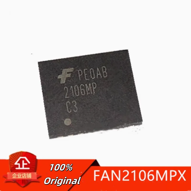 2-10PCS 100% New FAN2106MPX FAN2106MP 2106MP QFN-25 Brand New Original Chips ic
2-10PCS 100% New FAN2106MPX FAN2106MP 2106MP QFN-25 Brand New Original Chips ic