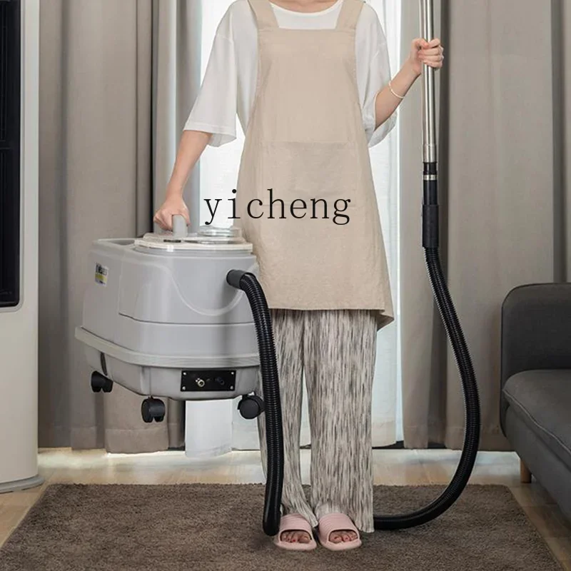 TQH fabric sofa cleaning machine high temperature steam jet suction integrated large suction fabric cleaning machine
TQH fabric sofa cleaning machine high temperature steam jet suction integrated large suction fabric cleaning machine