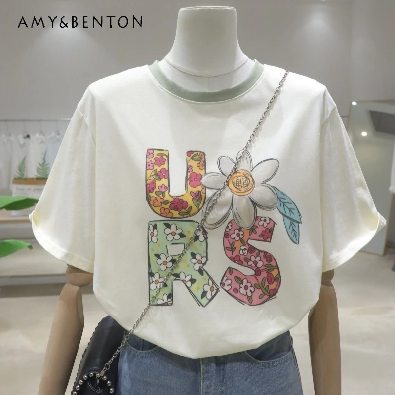 Contrasting Color Collar Age-reducing Flower Letter Print Top Summer Loose and Thin Cotton Crew Neck Short-sleeved T-shirt Women
Contrasting Color Collar Age-reducing Flower Letter Print Top Summer Loose and Thin Cotton Crew Neck Short-sleeved T-shirt Women
