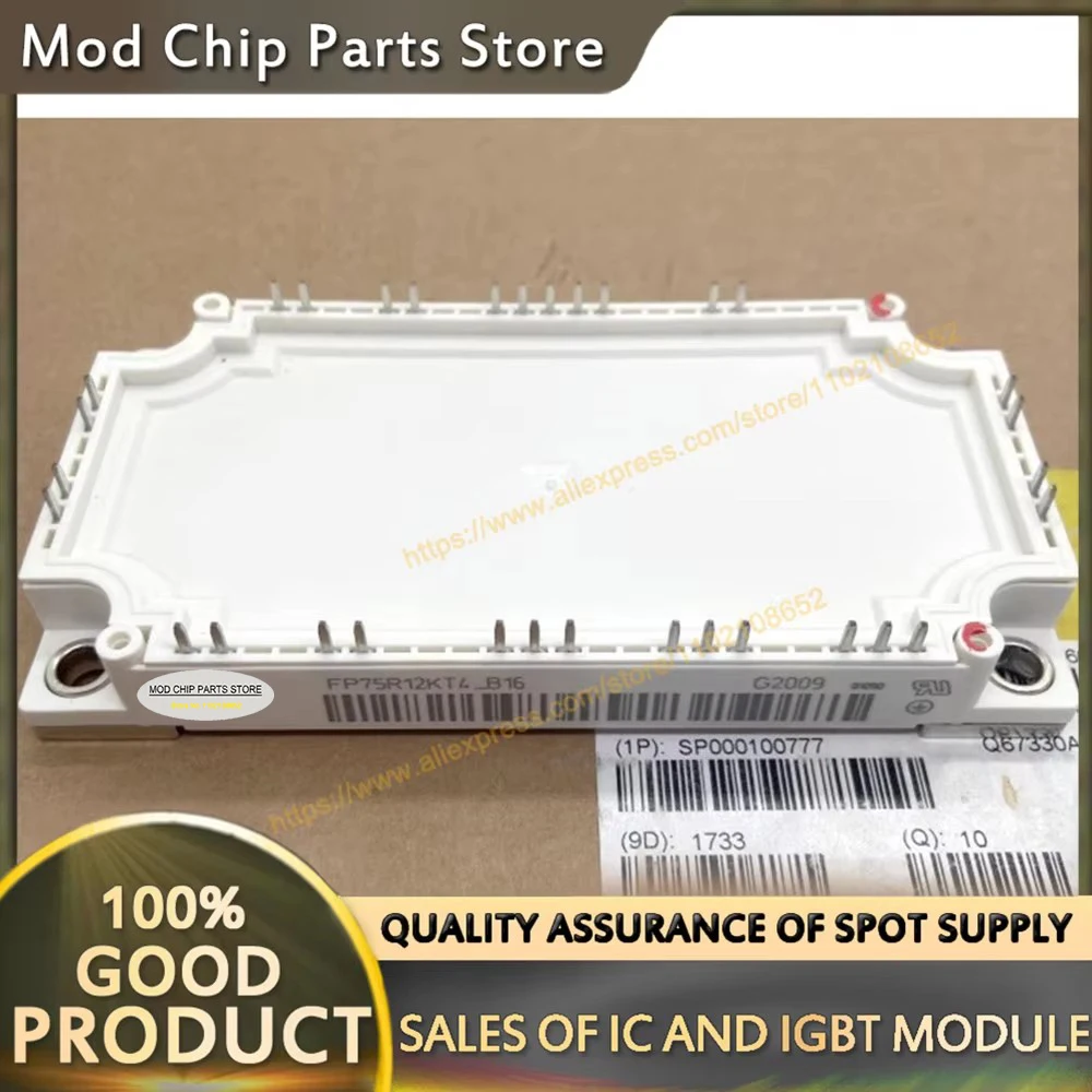 FP50R12KT4-B16 FP75R12KT4-B16 FP100R12KT4-B16 NEW MODULE
FP50R12KT4-B16 FP75R12KT4-B16 FP100R12KT4-B16 NEW MODULE