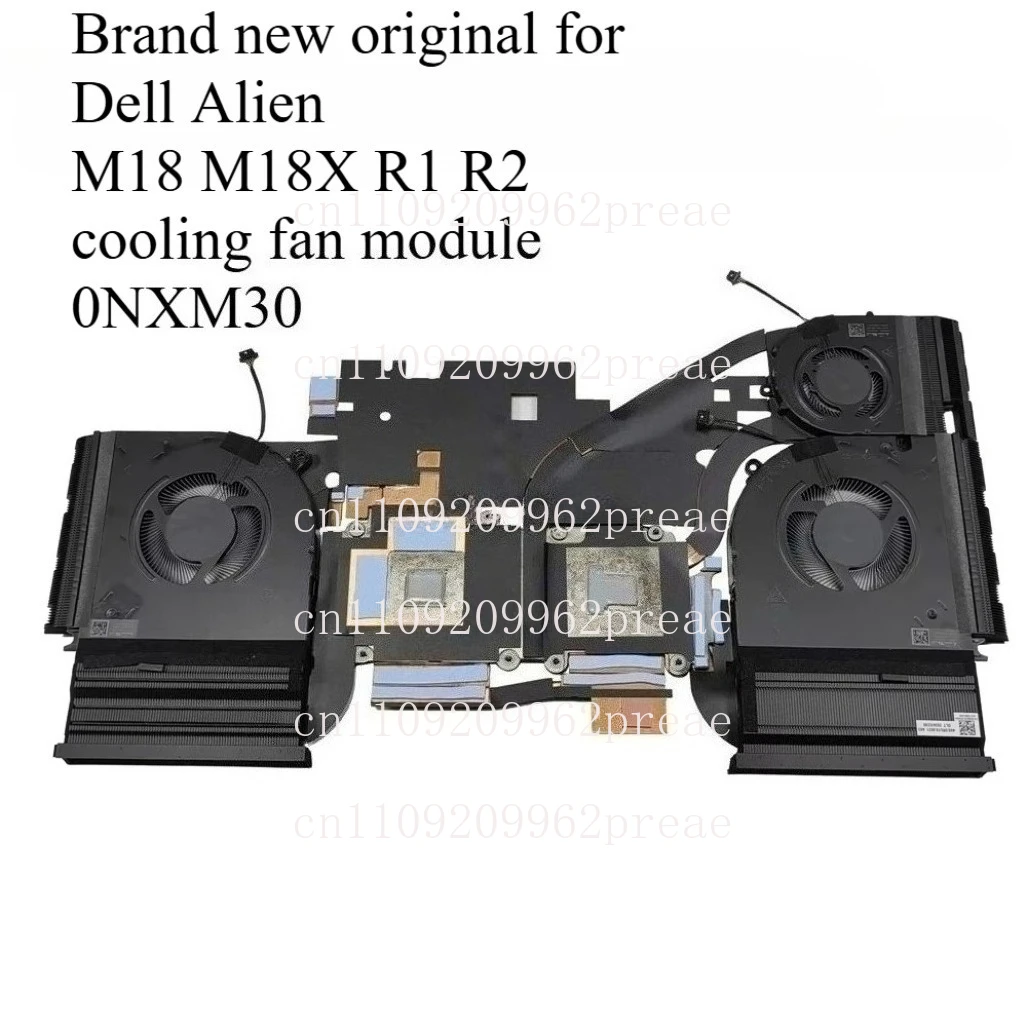 For Dell Alienware M18 M18X R1 R2 New Laptop CPU+GPU Radiator with Fan Set Cooling Fan Module 0NXM30