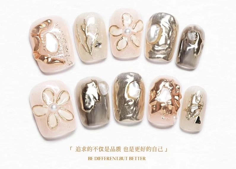 Purely hand-worn nail three-dimensional flower smudging gentle white high-end nail piece
Purely hand-worn nail three-dimensional flower smudging gentle white high-end nail piece