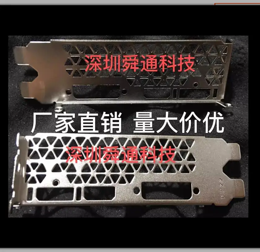 IO I/O Shield Back Plate BackPlates Blende Bracket Stainless Steel For Colorful GTX1050-2GD5 1060
IO I/O Shield Back Plate BackPlates Blende Bracket Stainless Steel For Colorful GTX1050-2GD5 1060