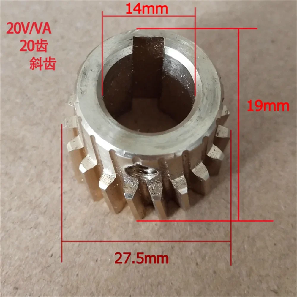 WMD16V WMD20V WMD30V drilling and milling machine brush motor gear copper gear
WMD16V WMD20V WMD30V drilling and milling machine brush motor gear copper gear