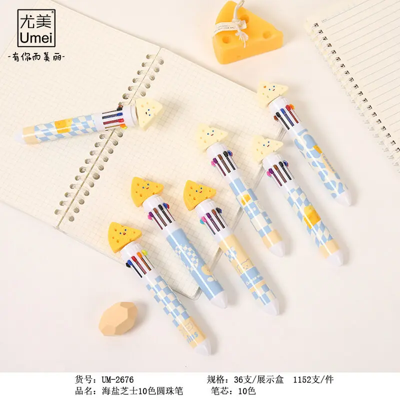 Multicolor Cute Cheese Press Ballpoint Pen Creative Cartoon Student Multifunctional Pen
Multicolor Cute Cheese Press Ballpoint Pen Creative Cartoon Student Multifunctional Pen