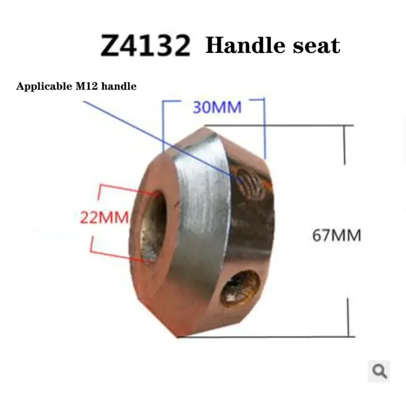 Z4132 Heavy Bench Drill Accessories 22MM Spring Handle Seat, Universal Seat, Cover,
Z4132 Heavy Bench Drill Accessories 22MM Spring Handle Seat, Universal Seat, Cover,