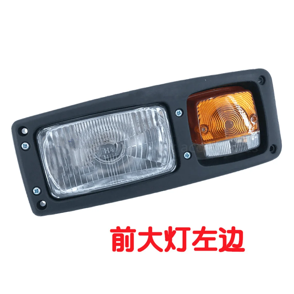 For 60/150W/210W-7-9 Tire Headlight Lighting Tail Light Turn Signal Wheel Excavator Parts
For 60/150W/210W-7-9 Tire Headlight Lighting Tail Light Turn Signal Wheel Excavator Parts
