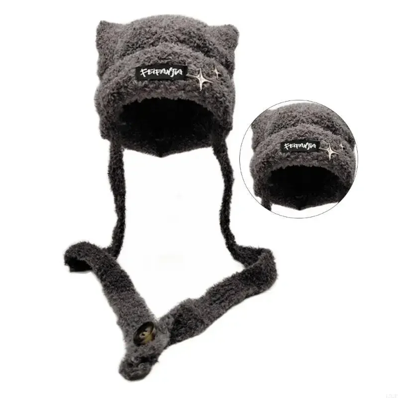 L93F Handmade Knit Ear Trapper Hat for Woman Hand Weaving Ear Trapper Hat Can Be Turned into Bag for Adult Teens
L93F Handmade Knit Ear Trapper Hat for Woman Hand Weaving Ear Trapper Hat Can Be Turned into Bag for Adult Teens