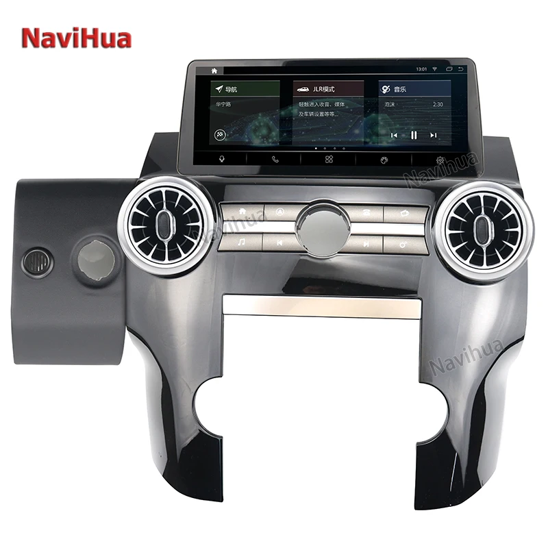 12.3 Inch Touch Screen Multimedia Android Car DVD Player GPS Navigator for Land Rover Discovery 4 2010-2016
12.3 Inch Touch Screen Multimedia Android Car DVD Player GPS Navigator for Land Rover Discovery 4 2010-2016