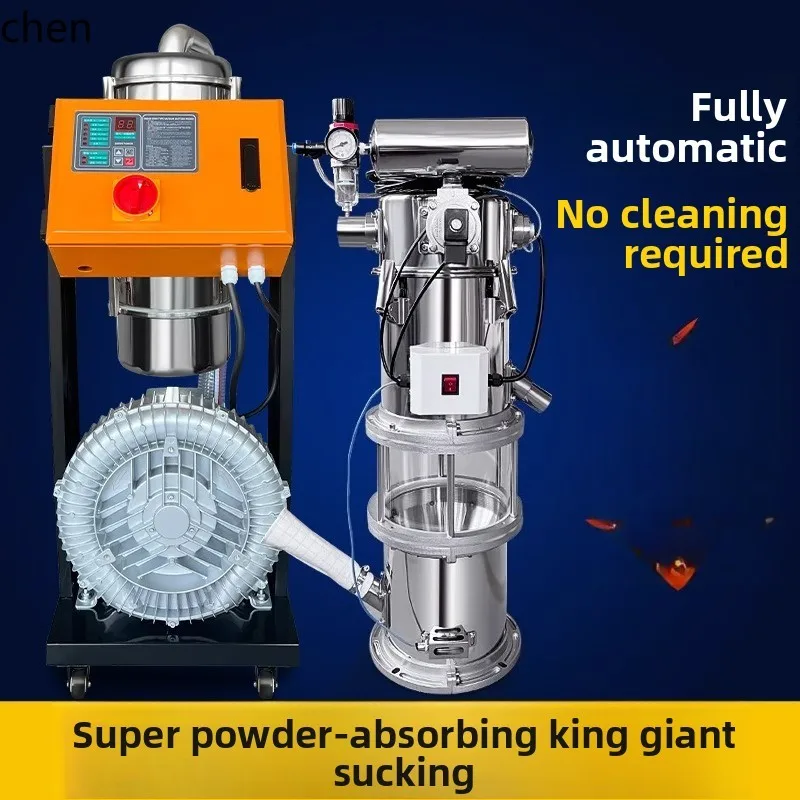 QZT high power vacuum powder suction machine plastic color powder conveying automatic vacuum powder feeding machine
QZT high power vacuum powder suction machine plastic color powder conveying automatic vacuum powder feeding machine