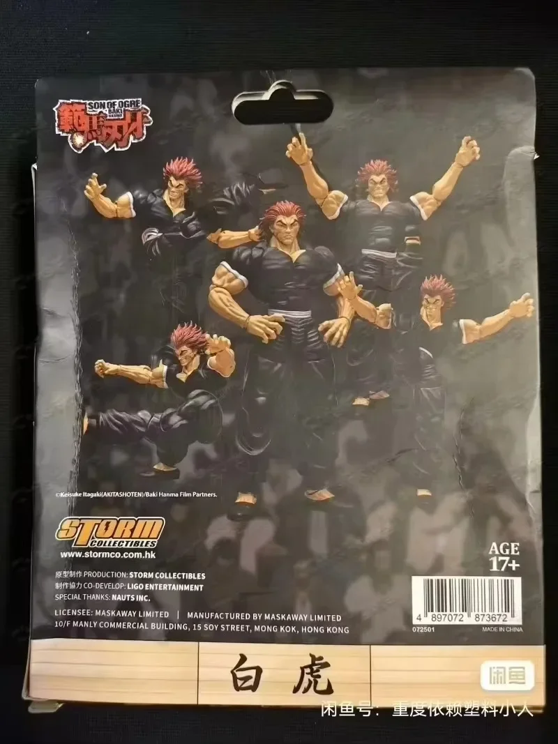 In Stock Original Storm Toys ARENA 1/12 BHSA01 Han Ma Bucky Two-Headed Mini Soldier Statue Action Figure Collection Gift
In Stock Original Storm Toys ARENA 1/12 BHSA01 Han Ma Bucky Two-Headed Mini Soldier Statue Action Figure Collection Gift