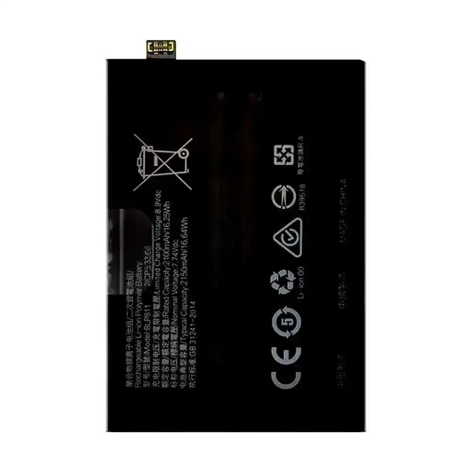 BLP811 4300 мАч Высокая производительность для Oppo Find X3 Lite CPH2145 Reno4 SE PEAT00 PEAM00 Reno5 5G PEGM00 PEGT00 Аккумулятор для мобильного телефона
BLP811 4300 мАч Высокая производительность для Oppo Find X3 Lite CPH2145 Reno4 SE PEAT00 PEAM00 Reno5 5G PEGM00 PEGT00 Аккумулятор для мобильного телефона