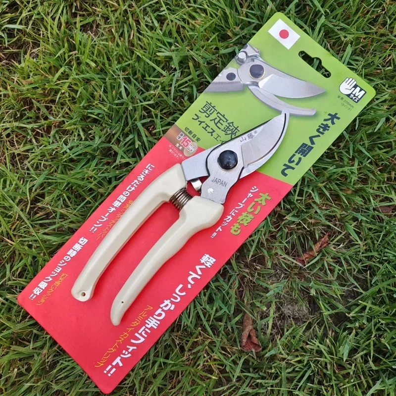 Orchard Horticulture Tool, Shrub Cutting Scissors, Bonsai Floral Secateurs, Plant Branch Pruning Shears
Orchard Horticulture Tool, Shrub Cutting Scissors, Bonsai Floral Secateurs, Plant Branch Pruning Shears