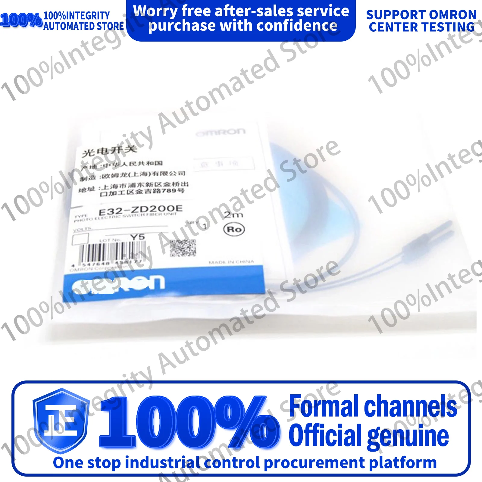 100% brand new Photoelectric switch E32-ZC200 E32-TC200 E32-ZD200 ZT200 ZD200 ZT200E DC200E CC200 ZD11 ZT11N ZT11L LT11N ZC31 
100% brand new Photoelectric switch E32-ZC200 E32-TC200 E32-ZD200 ZT200 ZD200 ZT200E DC200E CC200 ZD11 ZT11N ZT11L LT11N ZC31