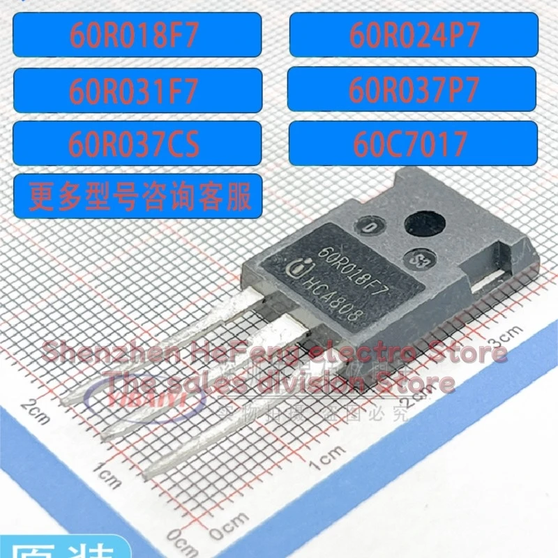 10 шт./лот IPW60R018CFD7 60C7017 60R018F7 60R024F7 60R024P7 60R031F7 60R037P7 60R037CS Быстрая доставка
10 шт./лот IPW60R018CFD7 60C7017 60R018F7 60R024F7 60R024P7 60R031F7 60R037P7 60R037CS Быстрая доставка
