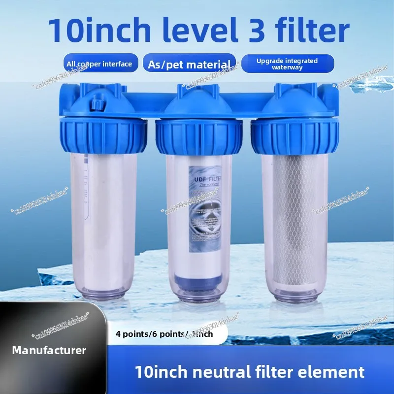 10 Inch Three-Stage Water Purifier Pre-Filter Element for Kitchen Household Whitelist Wholesale Filter Bottle
10 Inch Three-Stage Water Purifier Pre-Filter Element for Kitchen Household Whitelist Wholesale Filter Bottle