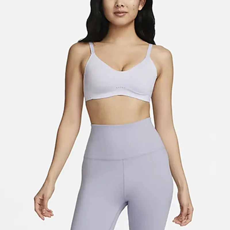 Nike genuine ALATE Women's Support Sports Bra DM0527-536
Nike genuine ALATE Women's Support Sports Bra DM0527-536