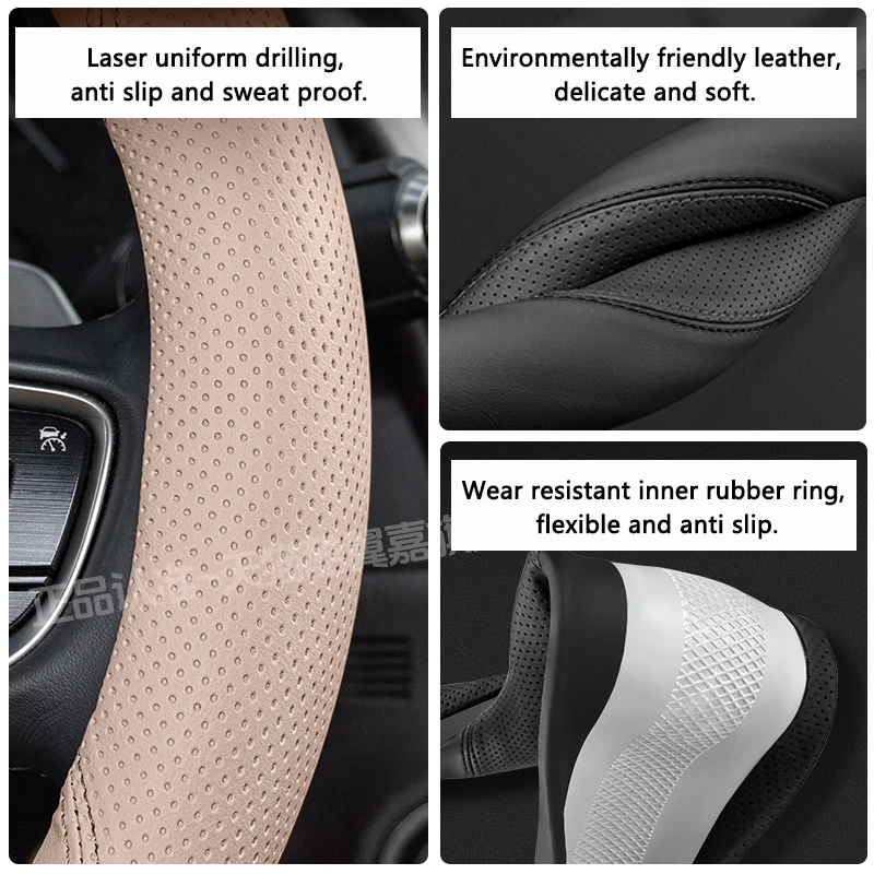 QHCP Steering Wheel Cover Protector Leather Car Steering Wheel Protective Cover Sleeve For Lexus ES 2018-2025 Interior Accessory
QHCP Steering Wheel Cover Protector Leather Car Steering Wheel Protective Cover Sleeve For Lexus ES 2018-2025 Interior Accessory