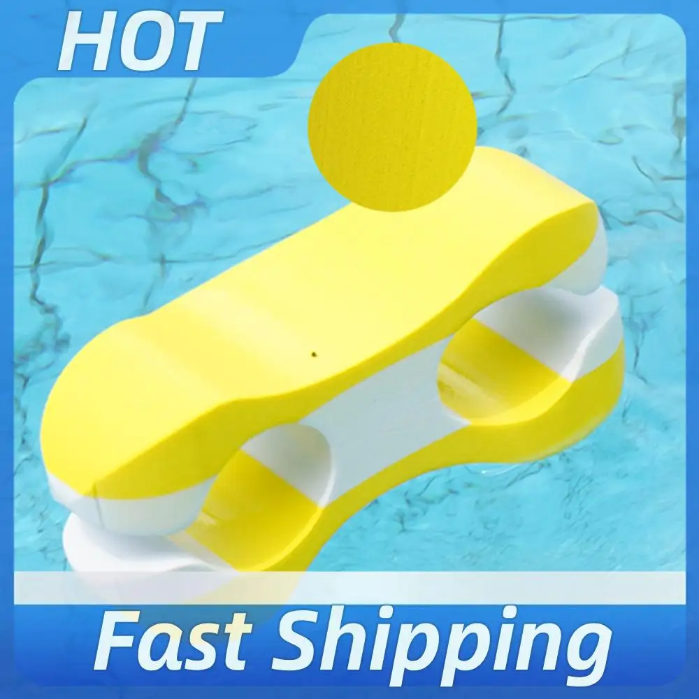 Pull Buoy Leg Float EVA Floating Swimming Training Aid Swimming Float Legs Support for Adult Body Strength Exercise
Pull Buoy Leg Float EVA Floating Swimming Training Aid Swimming Float Legs Support for Adult Body Strength Exercise