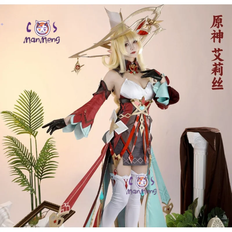 Alice Cosplay Costume Game Genshin Impact New Women's Sexy Dress with Tailed Ring Headwear Socks Halloween Party christmas Suit
Alice Cosplay Costume Game Genshin Impact New Women's Sexy Dress with Tailed Ring Headwear Socks Halloween Party christmas Suit