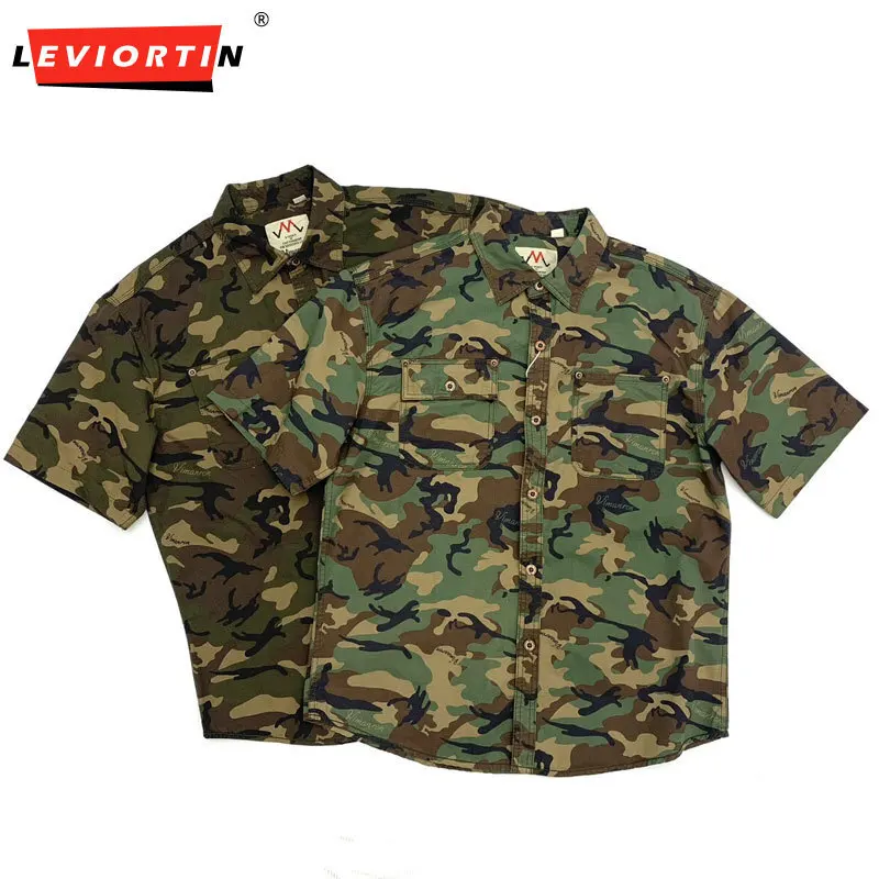 Men Retro Camouflage Short Sleeve Shirt Loose Casual Couple Matching Shirts Summer Breathable Outdoor Hiking Daily Wear Blouse
Men Retro Camouflage Short Sleeve Shirt Loose Casual Couple Matching Shirts Summer Breathable Outdoor Hiking Daily Wear Blouse
