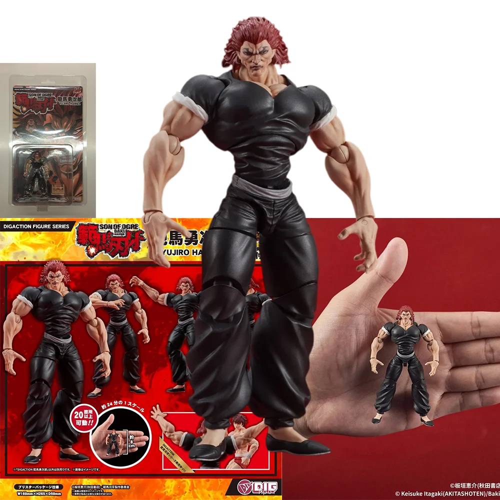 In Stock DIG DIGACTION Baki The Grappler Hanma Yujiro 1/24 Action Figure Toys Model
In Stock DIG DIGACTION Baki The Grappler Hanma Yujiro 1/24 Action Figure Toys Model