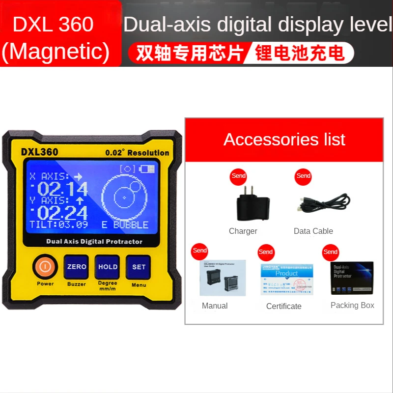 DXL360 Dual axis digital display level, electronic inclinometer, angle ruler, level ruler with magnetic tape
DXL360 Dual axis digital display level, electronic inclinometer, angle ruler, level ruler with magnetic tape