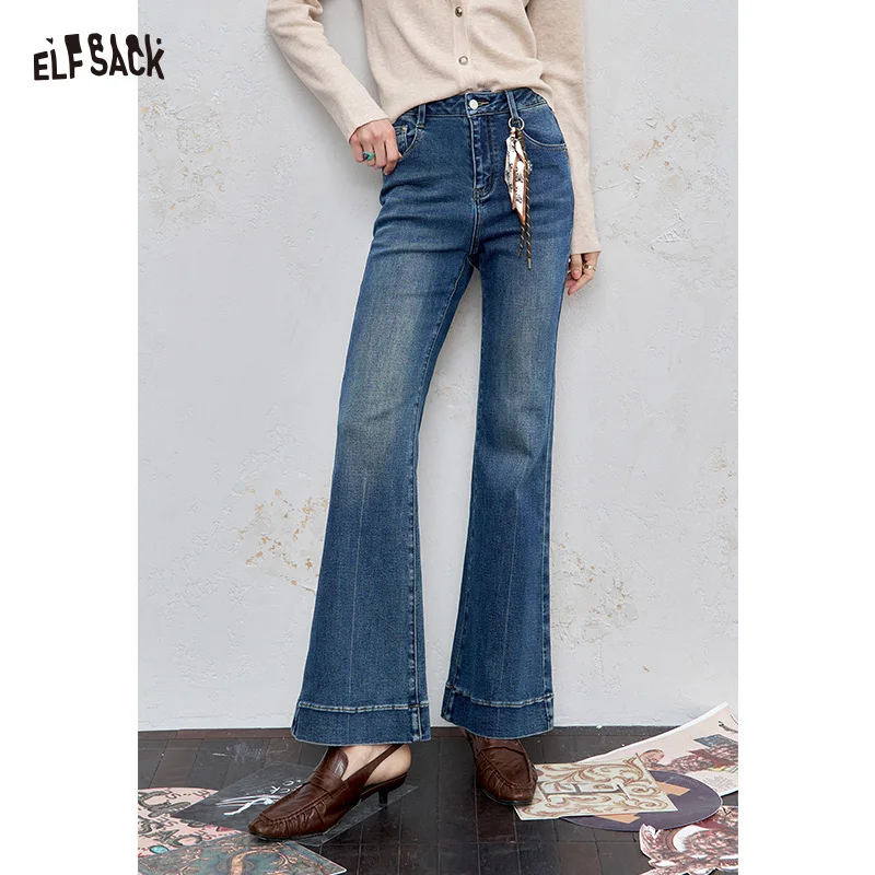 ELFSACK 2025 Autumn New Arrival Casual Basic Flared Fit Acubi Fashion Long Jeans For Woman
ELFSACK 2025 Autumn New Arrival Casual Basic Flared Fit Acubi Fashion Long Jeans For Woman