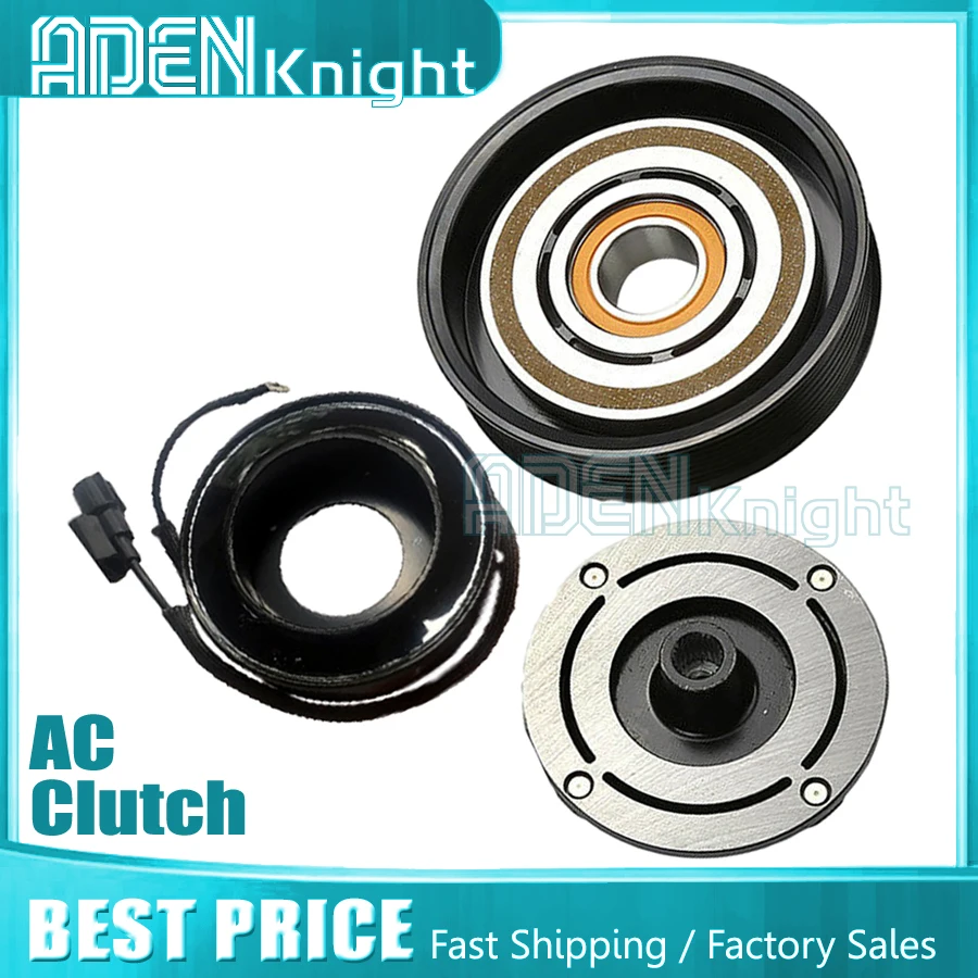 Auto Air Conditioner AC Compressor Clutch For 2008 - 2012 HONDA ACCORD 4 CYL 2.4L
Auto Air Conditioner AC Compressor Clutch For 2008 - 2012 HONDA ACCORD 4 CYL 2.4L