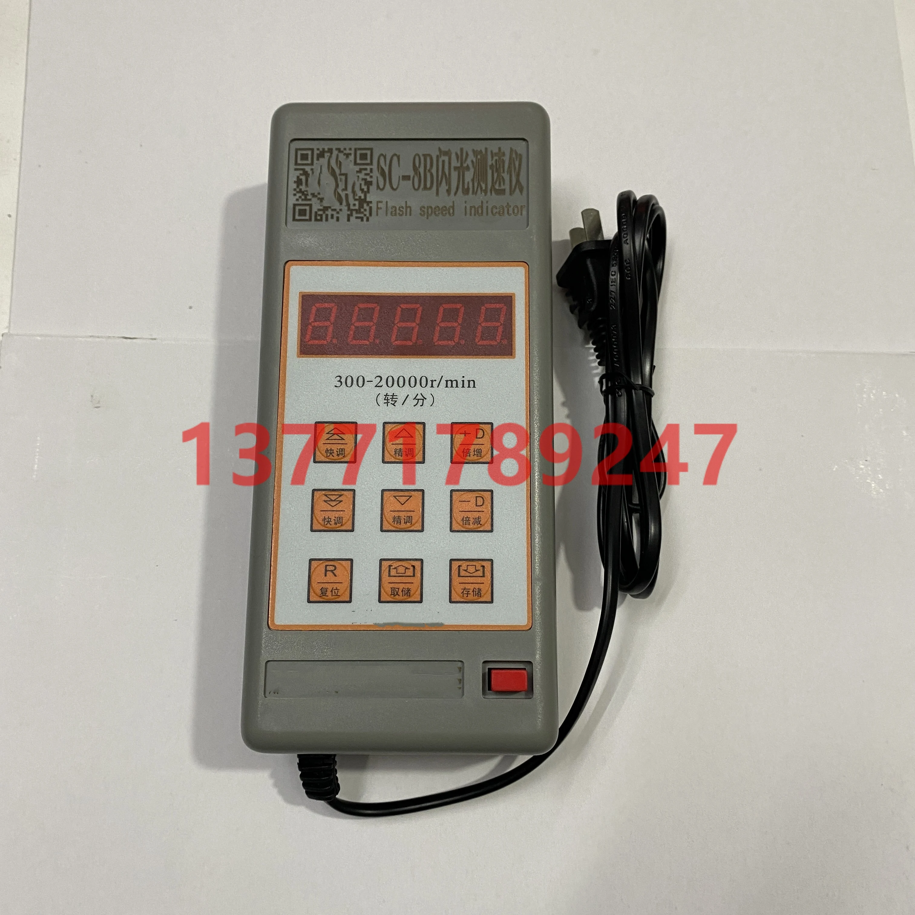 Стробоскоп с флэш-велоциметром SC-8B 
Стробоскоп с флэш-велоциметром SC-8B