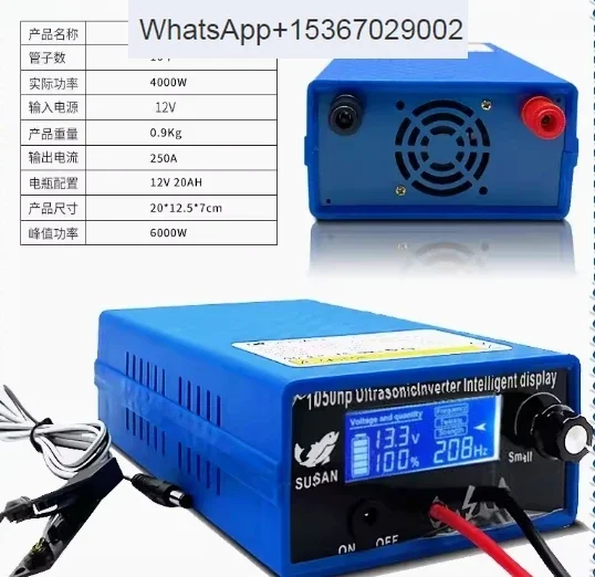 12V New 1050NP 4000W Multifunctional Digital Display Inverter Head High Power 12V Battery Inverter Electronic Booster
12V New 1050NP 4000W Multifunctional Digital Display Inverter Head High Power 12V Battery Inverter Electronic Booster