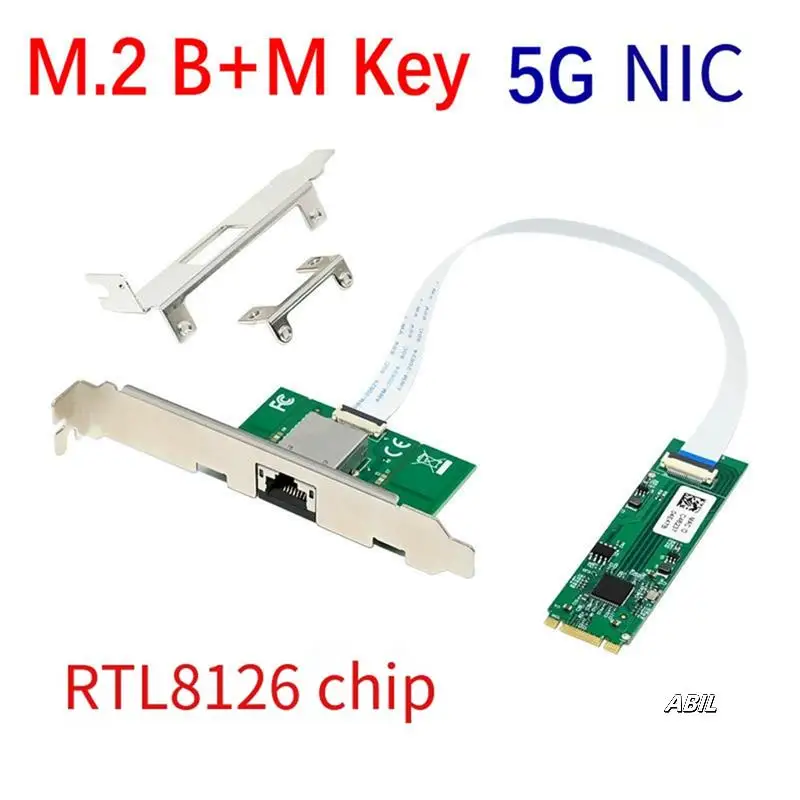 M.2 B + M KEY 5 Гбит/с Гигабитная сетевая карта RTL8126 Чип Однопортовый проводной сетевой адаптер Игровая сетевая карта
M.2 B + M KEY 5 Гбит/с Гигабитная сетевая карта RTL8126 Чип Однопортовый проводной сетевой адаптер Игровая сетевая карта
