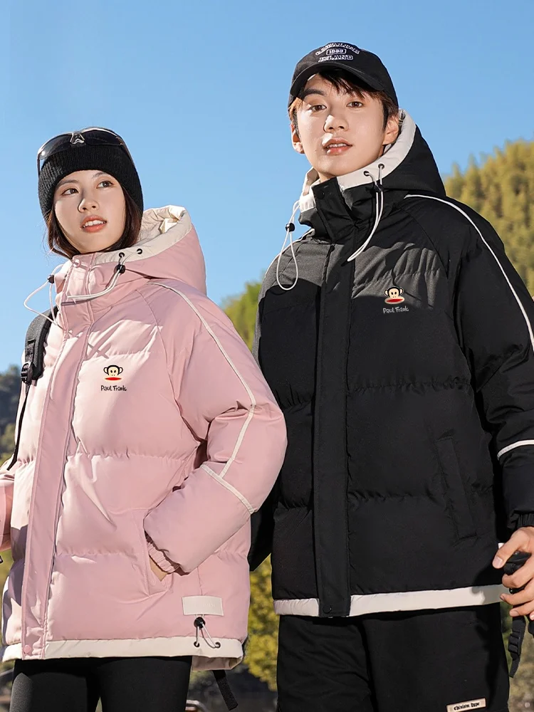 Мужская повседневная свободная куртка Paul Frank из утолщенного хлопка с капюшоном, теплая, осенне-зимняя, модная, из полиэфирного волокна, на молнии
Мужская повседневная свободная куртка Paul Frank из утолщенного хлопка с капюшоном, теплая, осенне-зимняя, модная, из полиэфирного волокна, на молнии