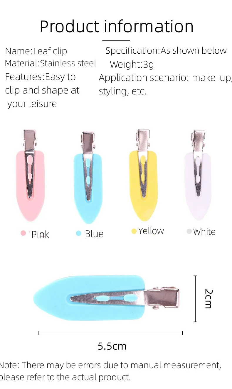 4pcs Coloured Hairpins Professional Section Clamps Washing Shower Hair Clips Salon Styling Clip Barbershop Accessories
4pcs Coloured Hairpins Professional Section Clamps Washing Shower Hair Clips Salon Styling Clip Barbershop Accessories