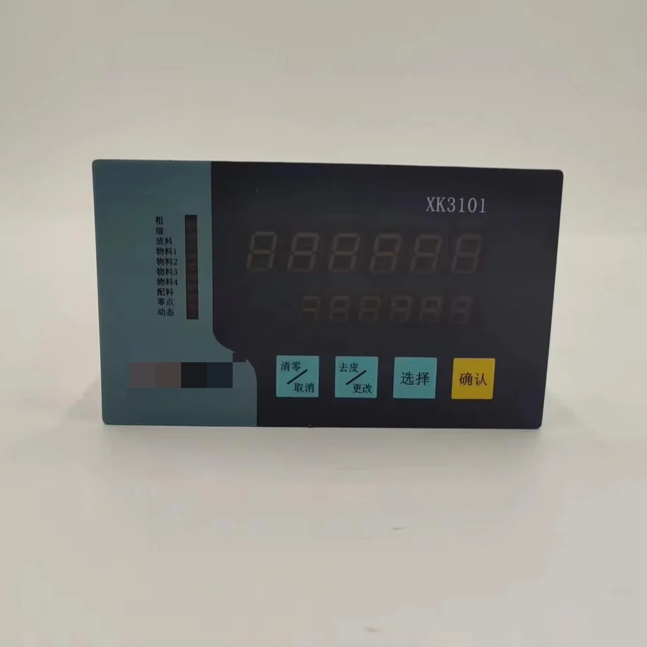 A810299000392 Weighing Display Controller XK3101 for S/any
A810299000392 Weighing Display Controller XK3101 for S/any