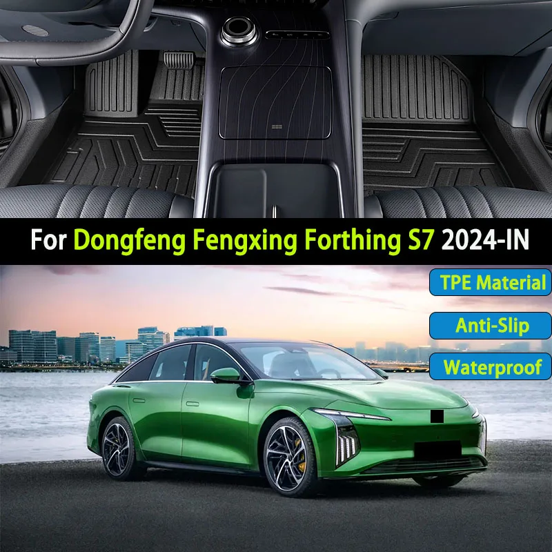 TPE Car Material Floor Mat For Dongfeng Fengxing Forthing S7 5-Seat 2024 2025-IN Waterproof Anti-Dirty Carpets Full Foot Pad
TPE Car Material Floor Mat For Dongfeng Fengxing Forthing S7 5-Seat 2024 2025-IN Waterproof Anti-Dirty Carpets Full Foot Pad