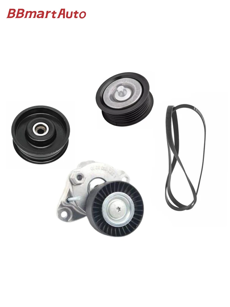 BBmart Auto Parts 1 Set Tensioner set For Mercedes Benz OM642 Car Accessories OE A2722000270 A2722021019 A2722021419 A0019931896 
BBmart Auto Parts 1 Set Tensioner set For Mercedes Benz OM642 Car Accessories OE A2722000270 A2722021019 A2722021419 A0019931896