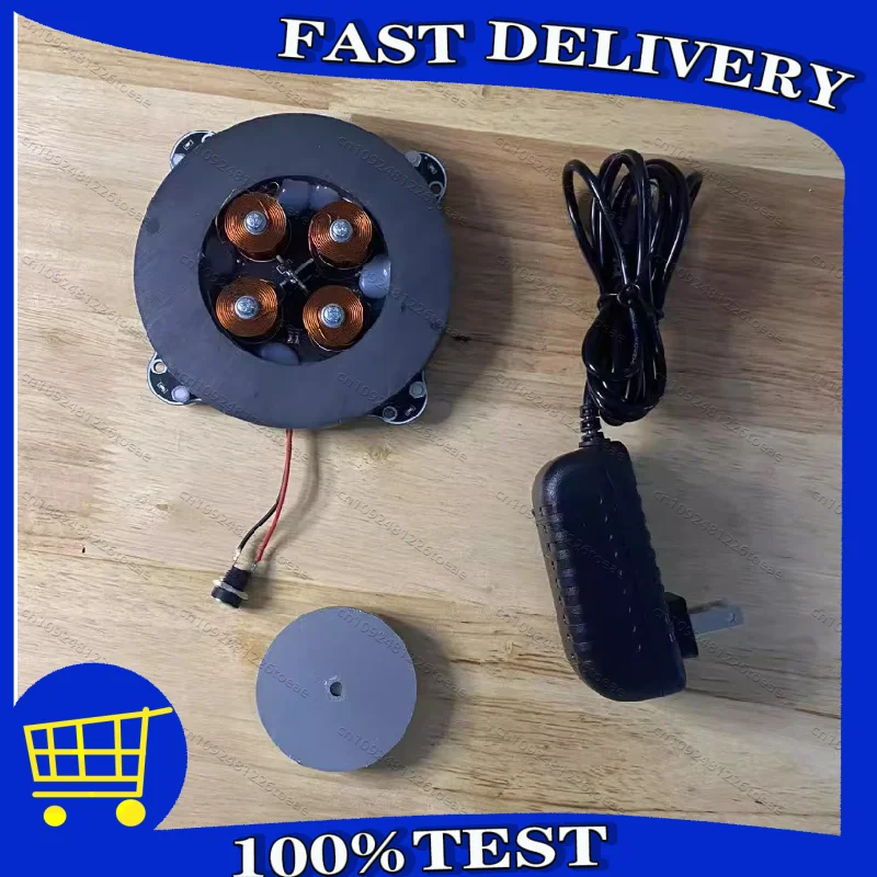 800-1000G 1KG Magnetic Levitation Module Core Analog Circuit Magnetic Suspension + power supply
800-1000G 1KG Magnetic Levitation Module Core Analog Circuit Magnetic Suspension + power supply