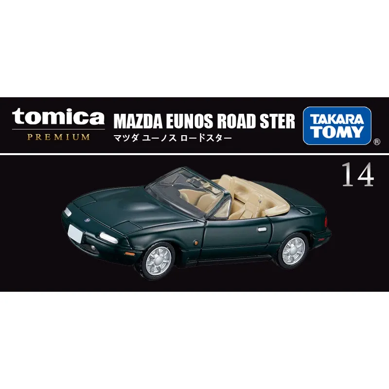 TOMY Simulation Alloy Car Model Tomica Cars Toys For Boys Trolley Flagship Black Box TP14 Mazda Yunos Convertible
TOMY Simulation Alloy Car Model Tomica Cars Toys For Boys Trolley Flagship Black Box TP14 Mazda Yunos Convertible