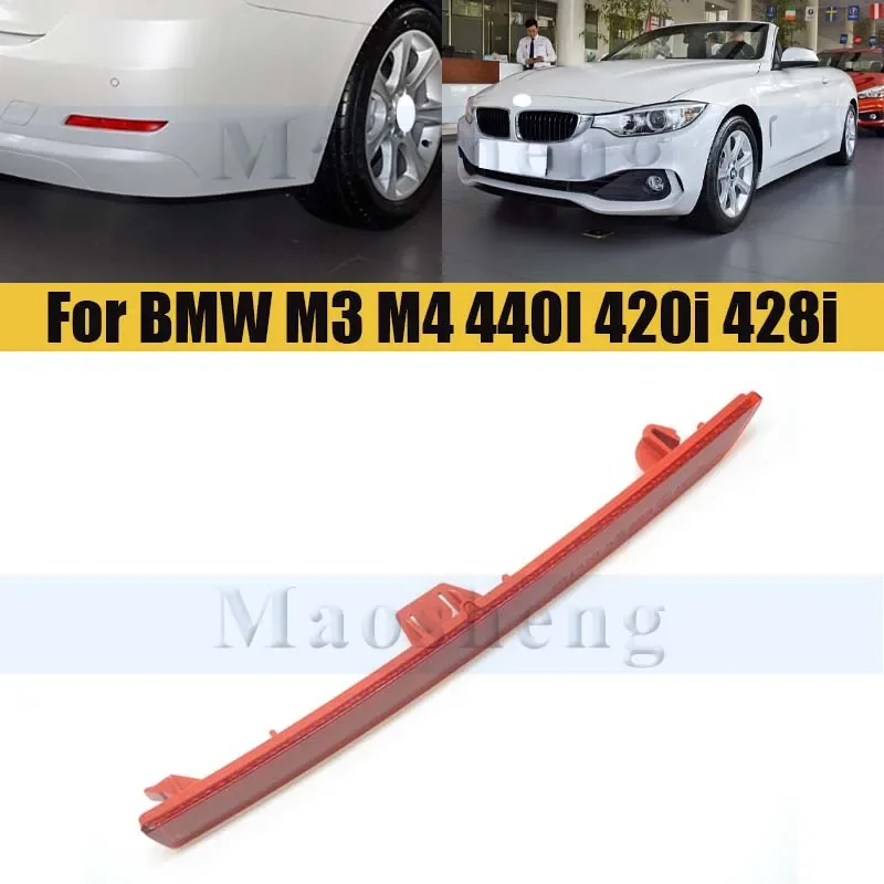 Задний бампер, противотуманный фонарь, задний фонарь для BMW M3 M4 440I 420i 428i 430i 435i, задний фонарь, задний фонарь, противотуманный фонарь
Задний бампер, противотуманный фонарь, задний фонарь для BMW M3 M4 440I 420i 428i 430i 435i, задний фонарь, задний фонарь, противотуманный фонарь