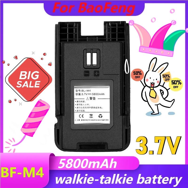 3.7V 5800mAh for Baofeng BF-M4 Walkie-Talkie Lithium Battery Charger BF-888S Plus 898 H18
3.7V 5800mAh for Baofeng BF-M4 Walkie-Talkie Lithium Battery Charger BF-888S Plus 898 H18