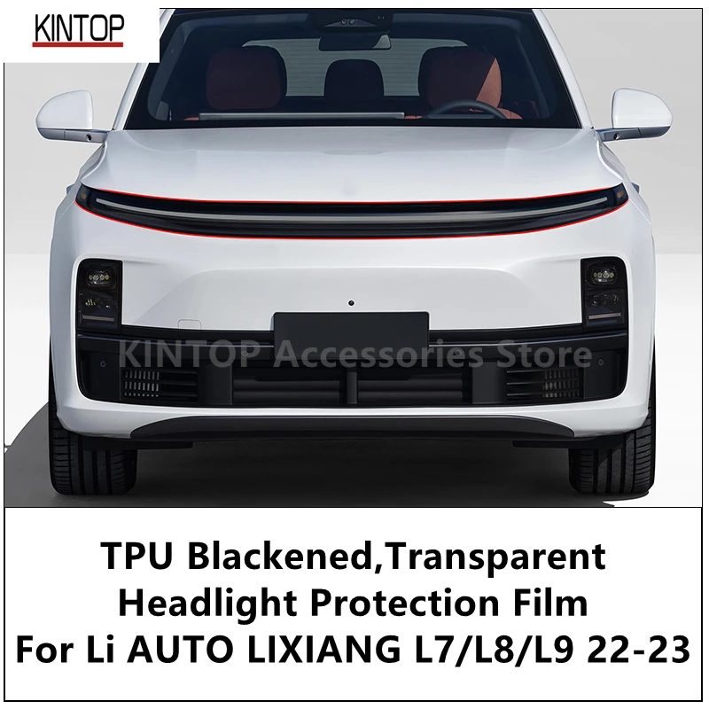 Для Li AUTO LIXIANG L7/L8/L9 22-23 ТПУ затемненная, прозрачная защитная пленка для фар, защита фар, модификация пленки
Для Li AUTO LIXIANG L7/L8/L9 22-23 ТПУ затемненная, прозрачная защитная пленка для фар, защита фар, модификация пленки
