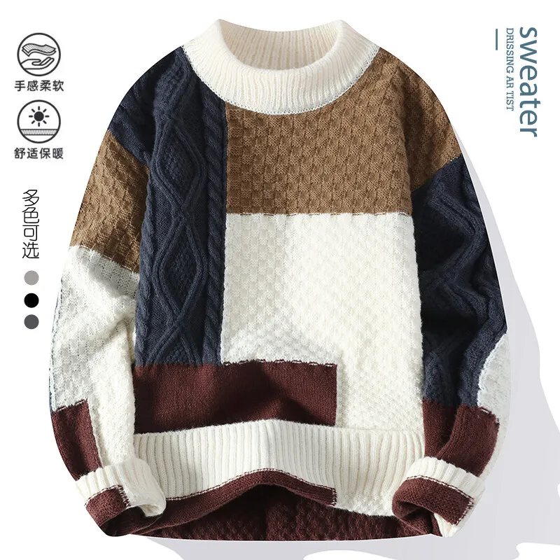 New Spring Winter Fashion Patchwork Loose Sweater Men Streetwear High Quality Mens Casual Sweaters Warm Knitting Pullovers Men
New Spring Winter Fashion Patchwork Loose Sweater Men Streetwear High Quality Mens Casual Sweaters Warm Knitting Pullovers Men