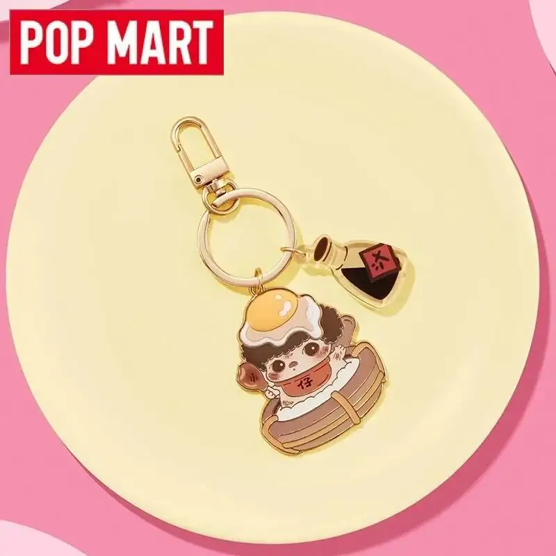 POP MART PUCKY The Feast Series - Pendant Mistery Caixa Action Figure Surpresa Cute Model Blind Box Toys Guess Bag Mystery Box
POP MART PUCKY The Feast Series - Pendant Mistery Caixa Action Figure Surpresa Cute Model Blind Box Toys Guess Bag Mystery Box